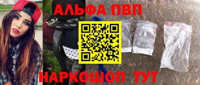 кокс Апрелевка