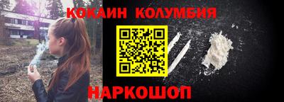 Альфа ПВП Аргун