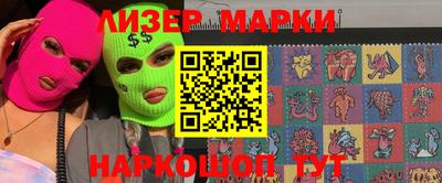 Альфа ПВП Аргун