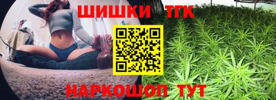 кокс Апрелевка