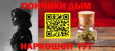 Альфа ПВП Аргун