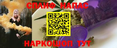 кокс Апрелевка