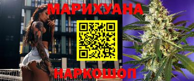 стаф Апшеронск