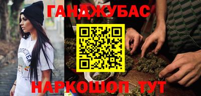 Альфа ПВП Аргун