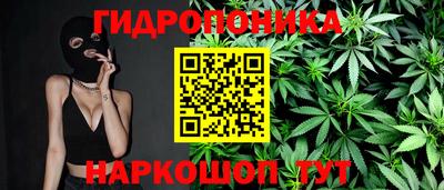 стаф Апшеронск