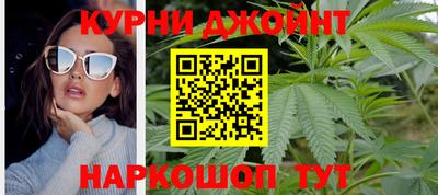 стаф Апшеронск