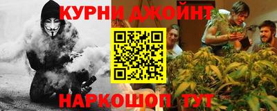 кокс Апрелевка
