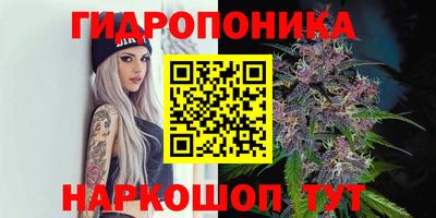 кокс Апрелевка