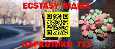 кокс Апрелевка