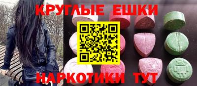 Альфа ПВП Аргун