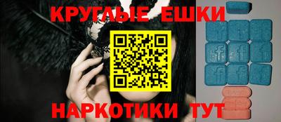 Альфа ПВП Аргун