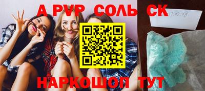 кокс Апрелевка