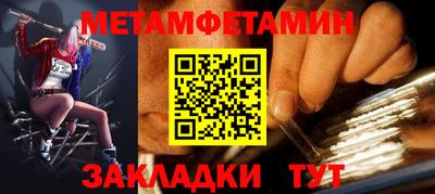 кокс Апрелевка
