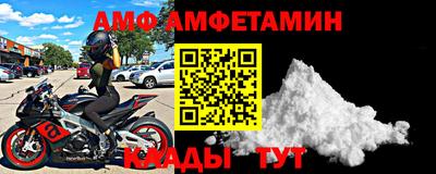 кокс Апрелевка