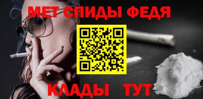 кокс Апрелевка