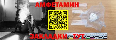 кокс Апрелевка