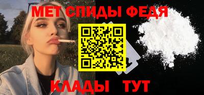 Альфа ПВП Аргун