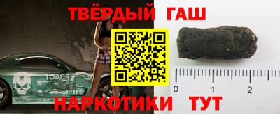 Альфа ПВП Аргун
