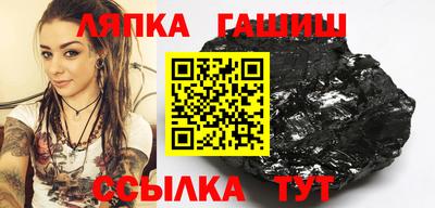 кокс Апрелевка