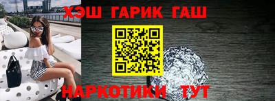кокс Апрелевка