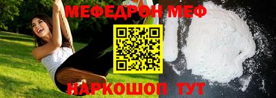 Альфа ПВП Аргун