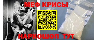 кокс Апрелевка