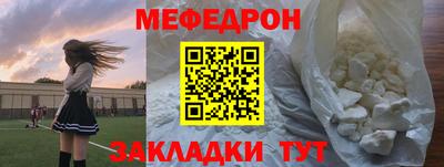 Альфа ПВП Аргун