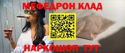 Альфа ПВП Аргун