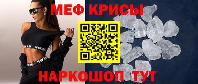 кокс Апрелевка